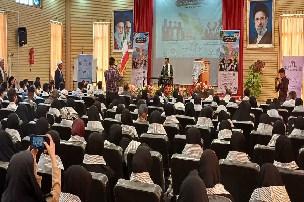 عصر قم