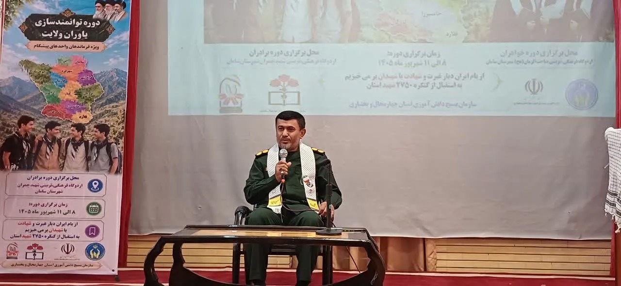 روحانیت و عالمان دینی محور معنویت در جامعه هستند