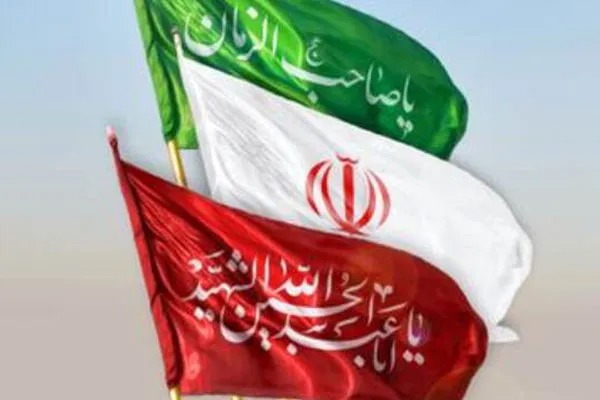 نماهنگ | پرچم وحدت اسلامی
