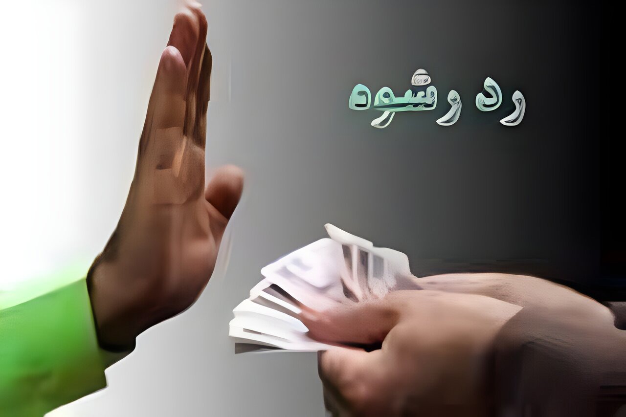 انهدام باند کلاهبرداری تلفنی و کشف رشوه صدها میلیونی در قم