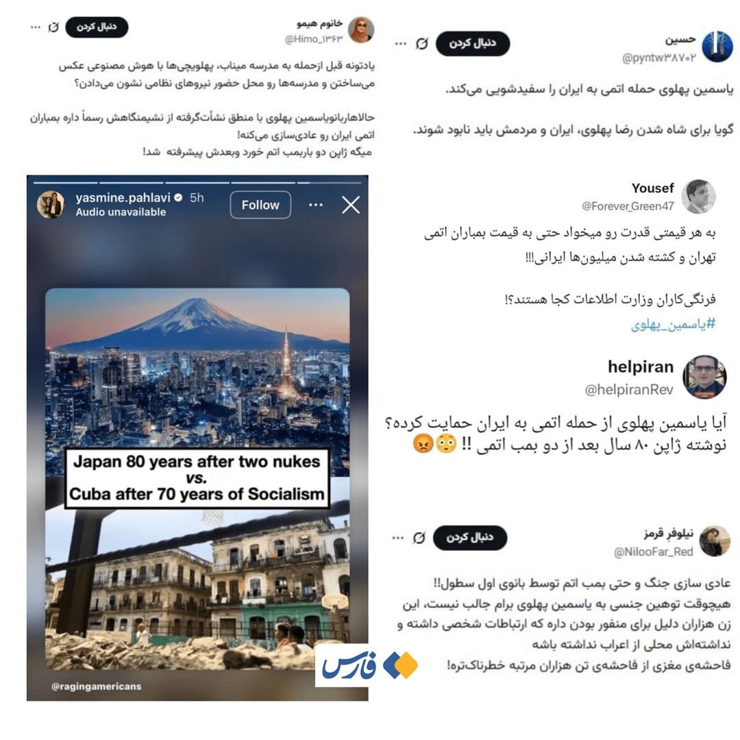 عصر قم