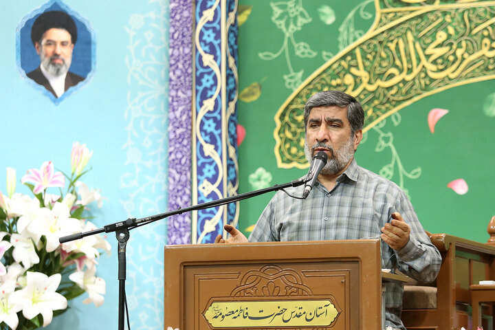 عصر قم