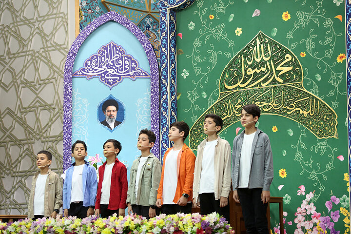 عصر قم