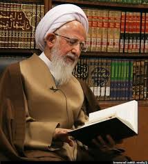 زمان آغاز دروس آیت‌الله جوادی آملی در سال تحصیلی جدید اعلام شد