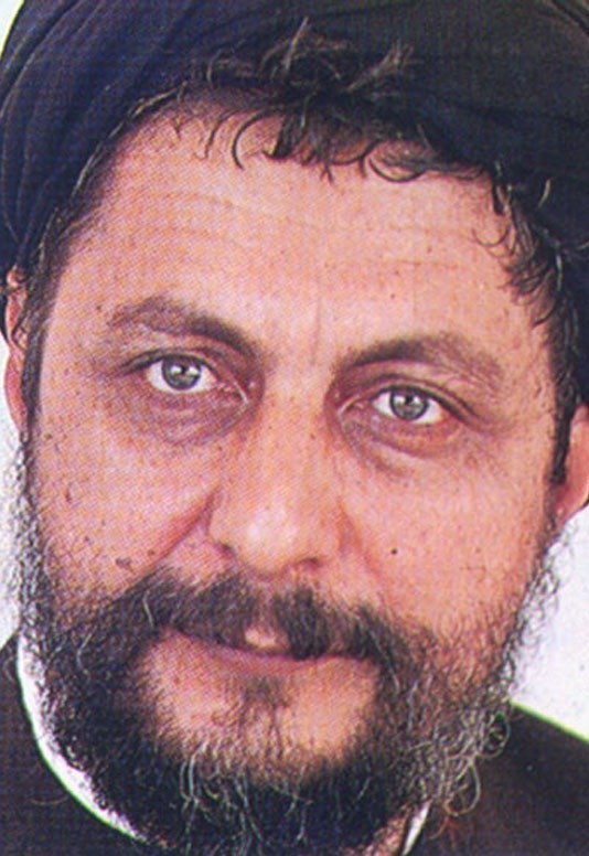 عصر قم