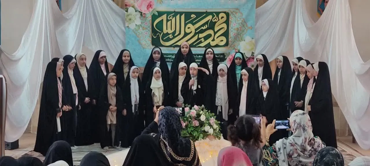 جشن بزرگ میلاد پیامبر اعظم و هفته وحدت در مدرسه علمیه الزهرا تسوج برگزار شد