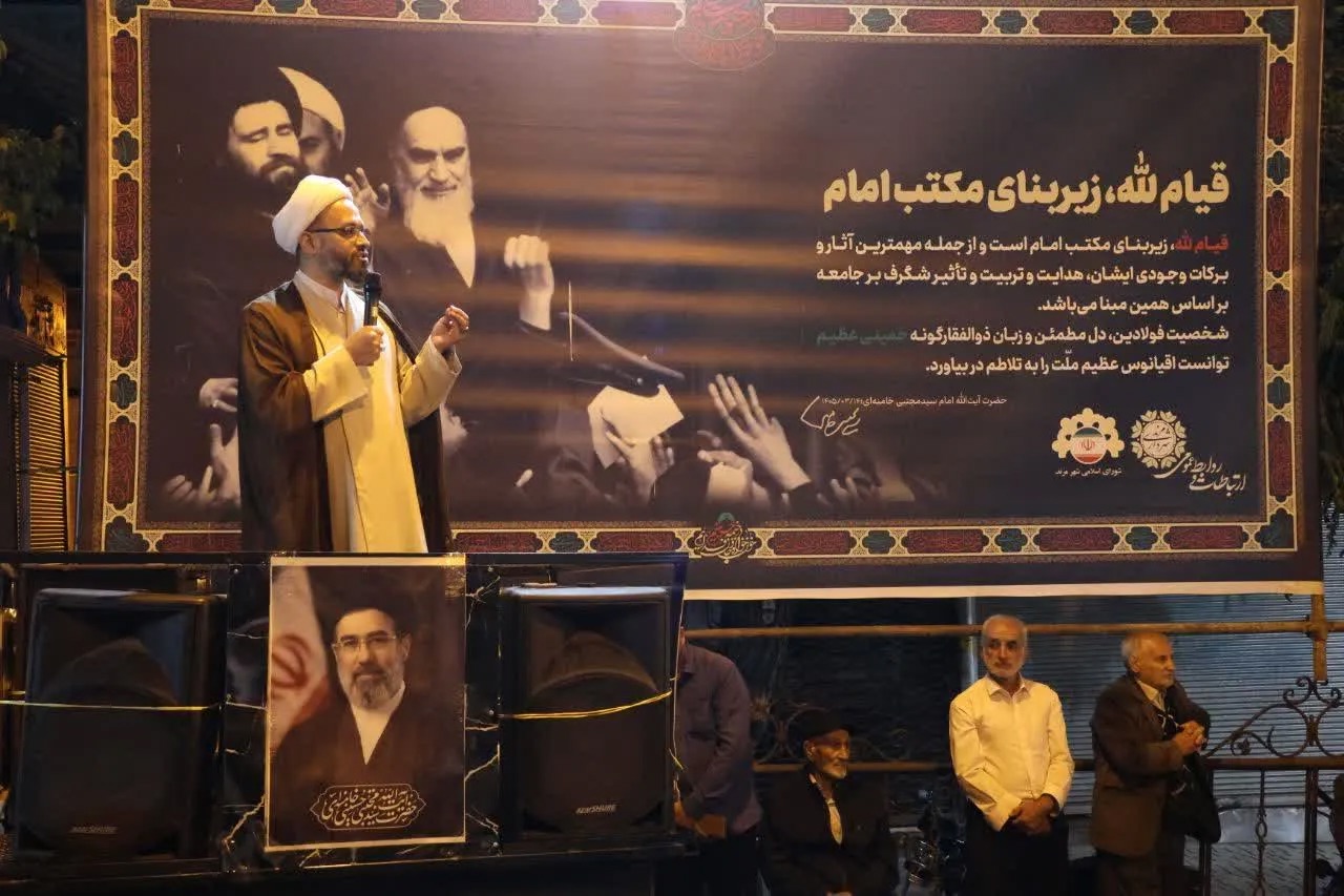 تأکید بر نقش مساجد در حفظ آرمان‌های انقلاب
