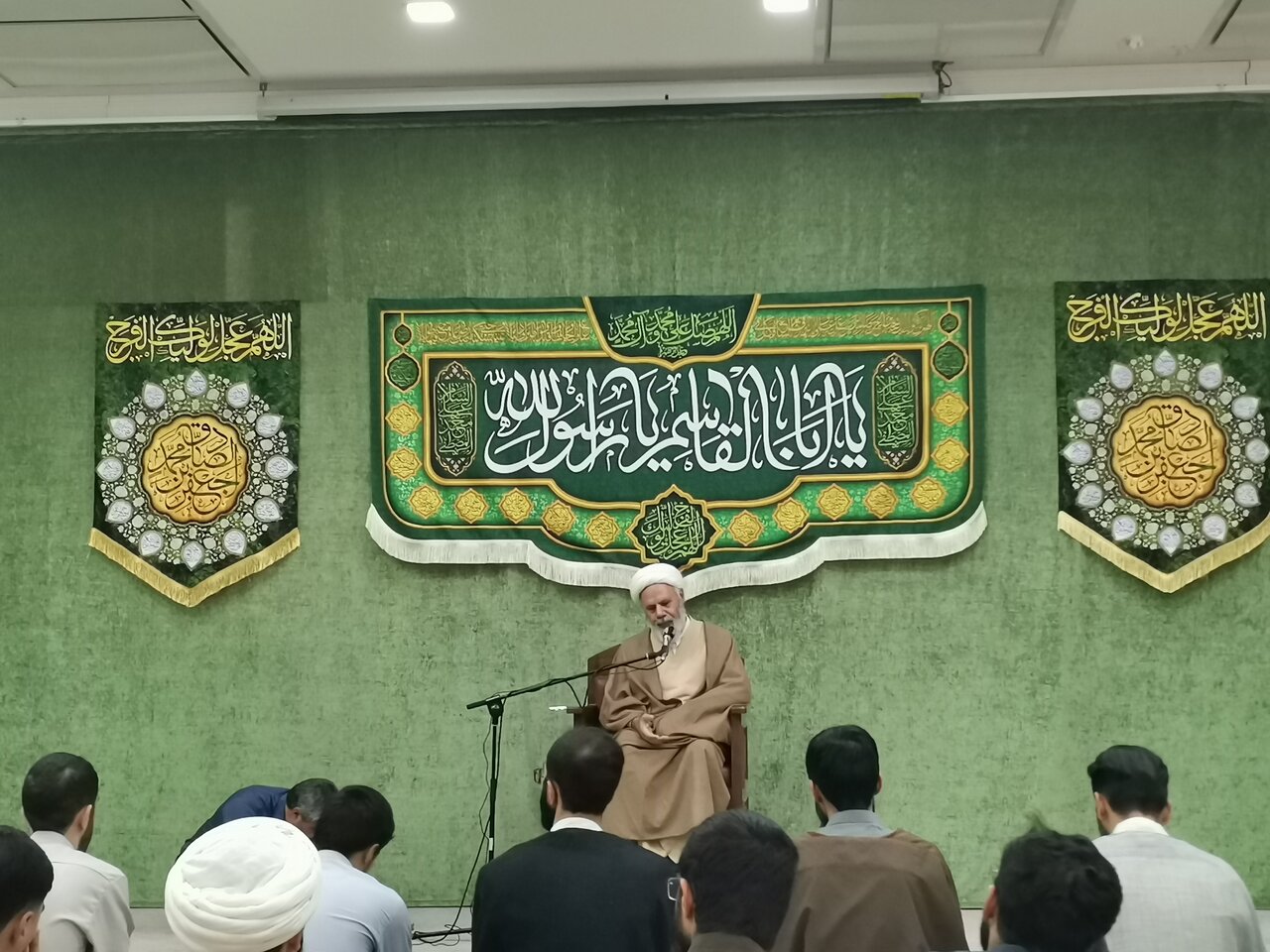 عصر قم