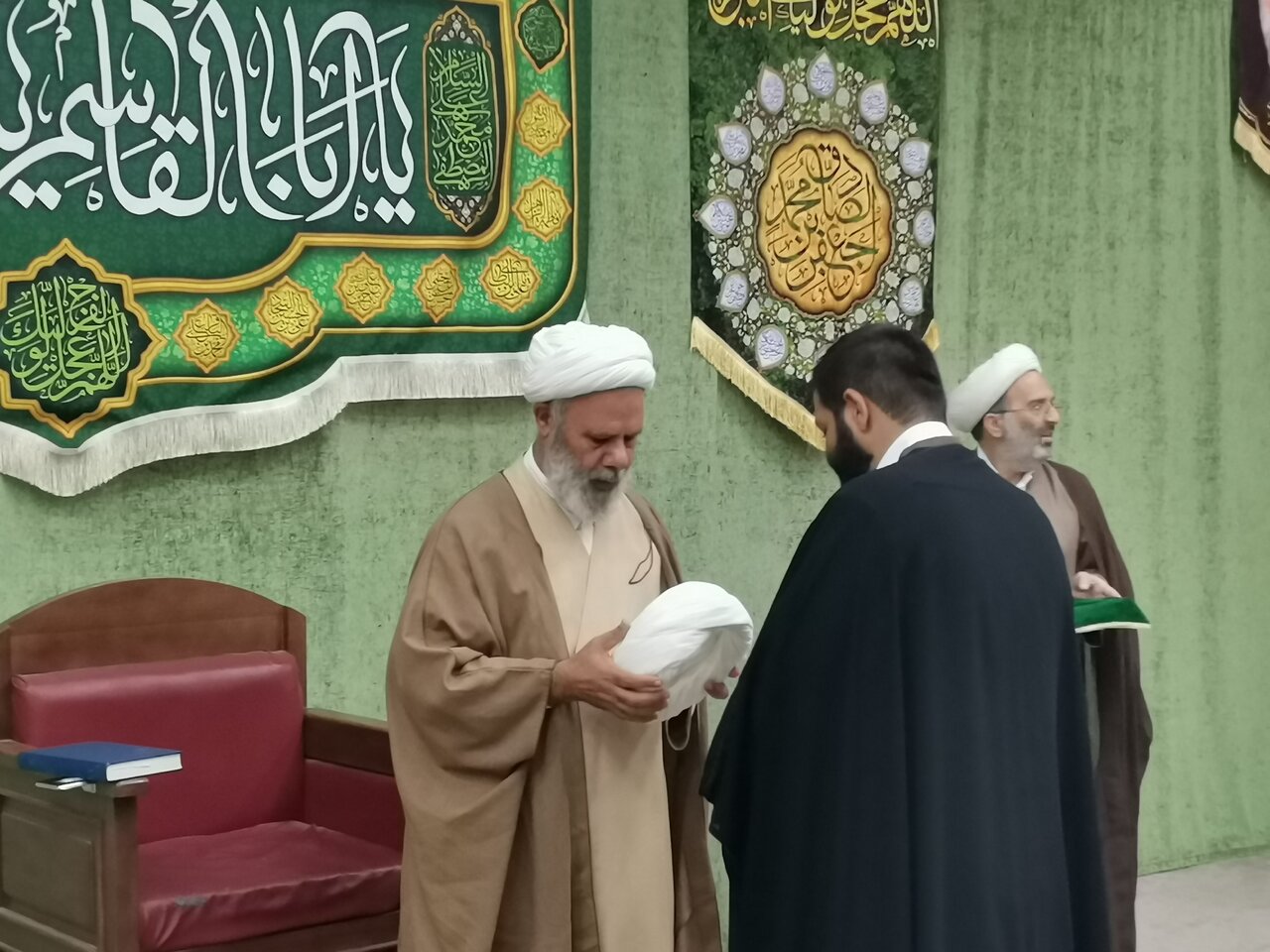 عصر قم