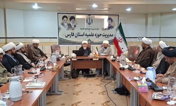 برگزاری اجلاسیه معاونین تبلیغ مدارس علمیه فارس با محوریت تقویت حضور میدانی مبلغین