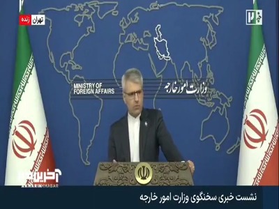 بقایی: حتی هوش مصنوعی هم از دست دروغ‌سازی‌های آمریکایی‌ها ذله شده است