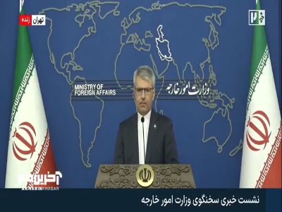 بقایی: آمریکا باید به خاطر نقض فاحش و گسترده تفاهم اسلام‌آباد پاسخگو باشد