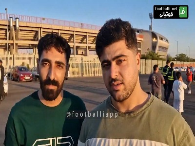 اعتراض هواداران شمس آذر به وضعیت بلیت فروشی