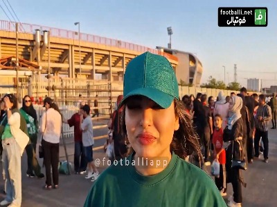 صحبتهای خانم هوادار شمس آذر قبل از دیدار با تراکتور