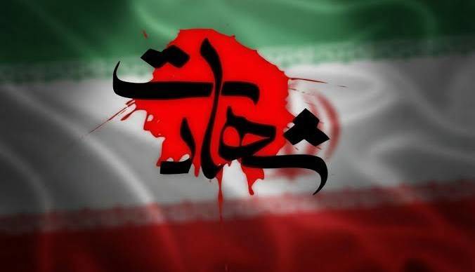 شهادت ۴ نفر از رزمندگان هوافضا در کرمانشاه