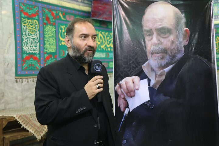 عصر قم
