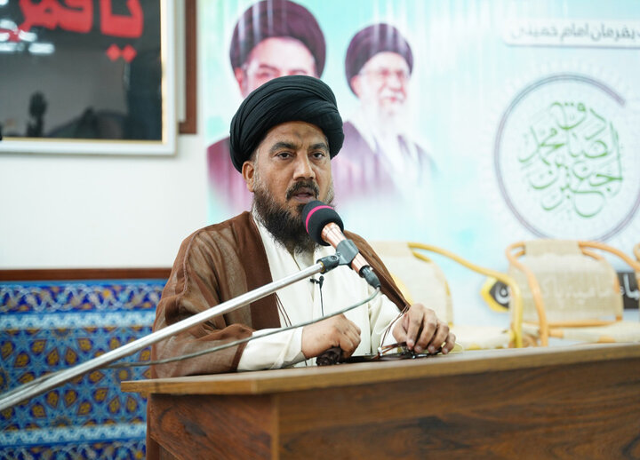 عصر قم