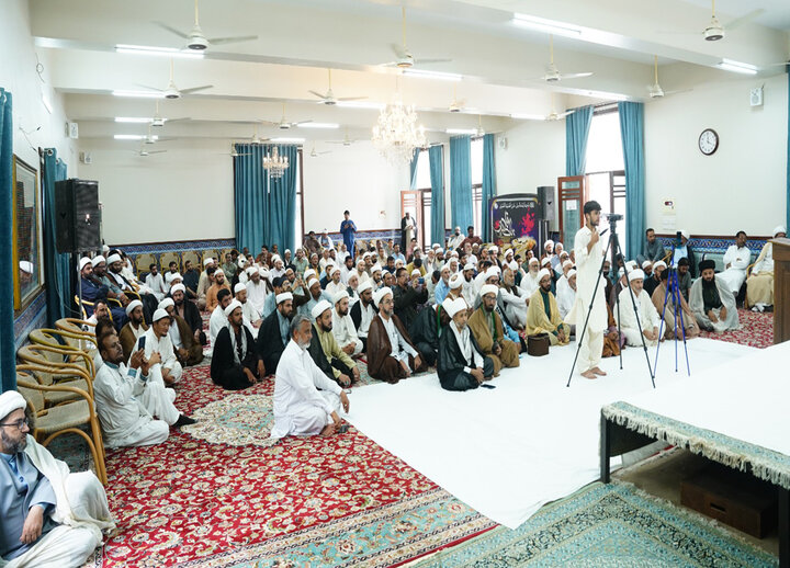 عصر قم