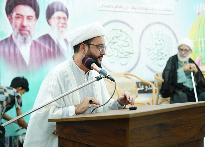 عصر قم