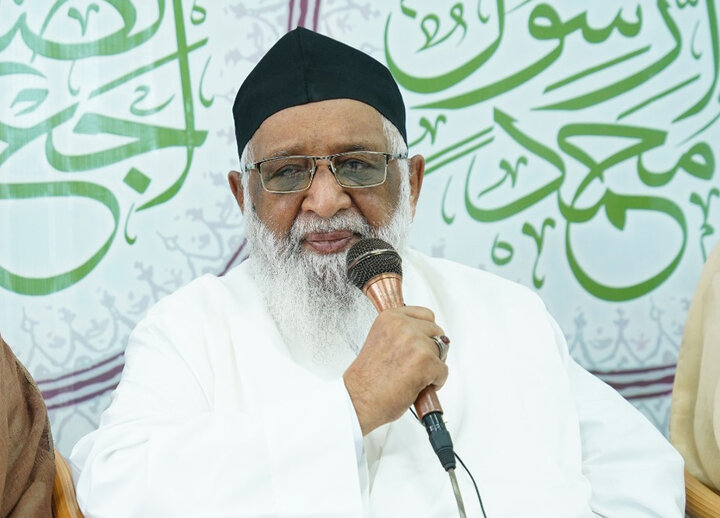 عصر قم