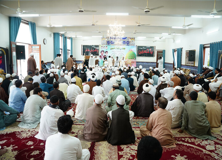 عصر قم