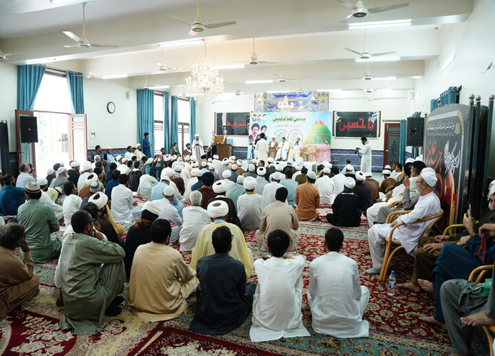عصر قم