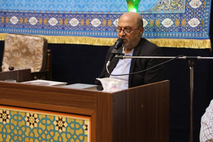 عصر قم