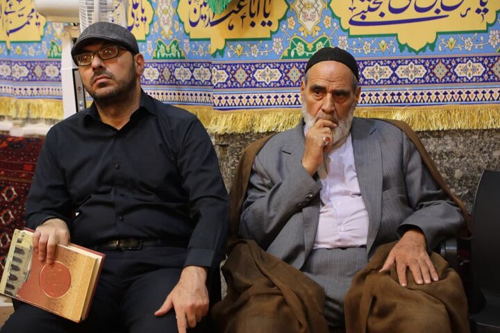 عصر قم