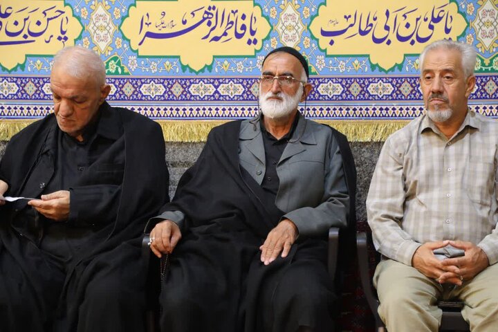عصر قم