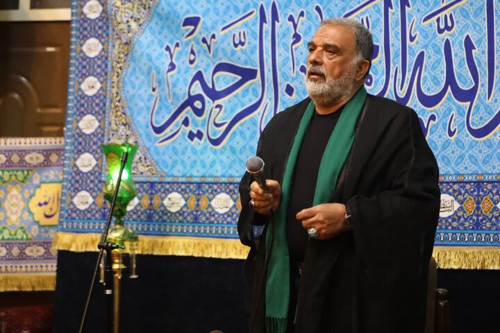 عصر قم