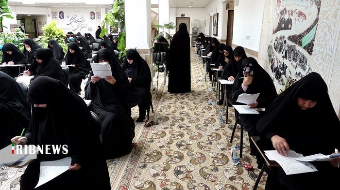 عصر قم