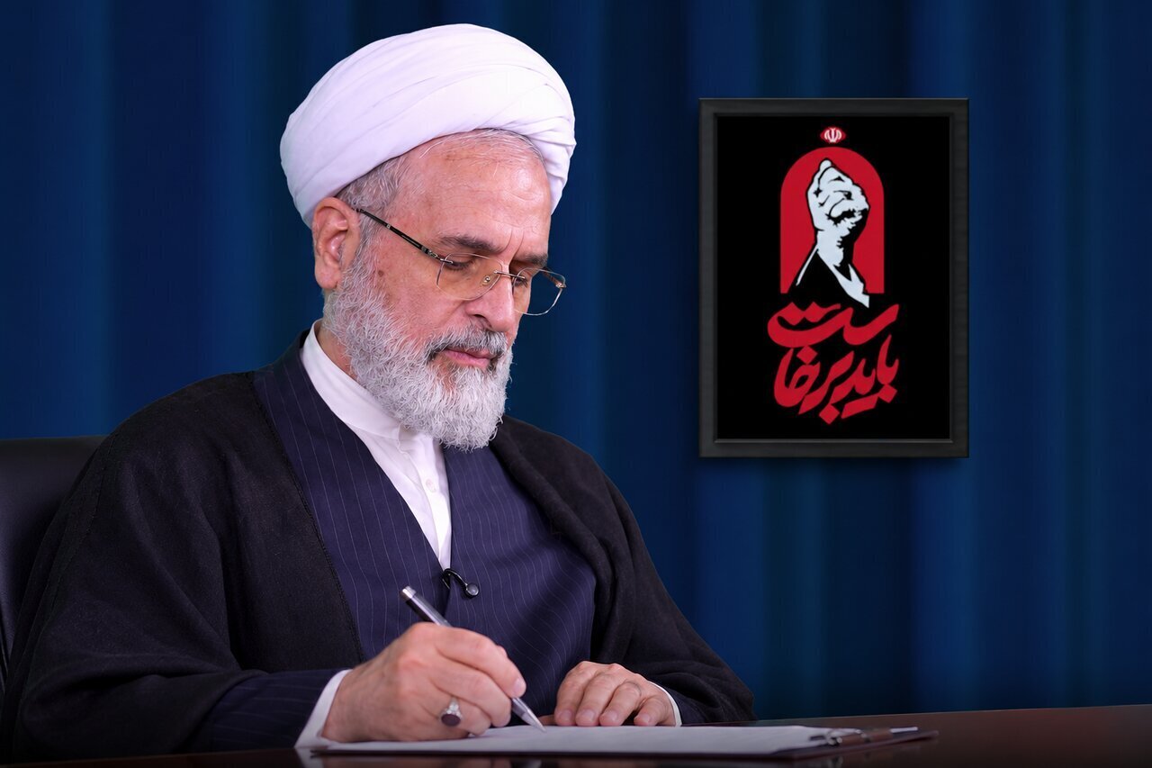 عصر قم