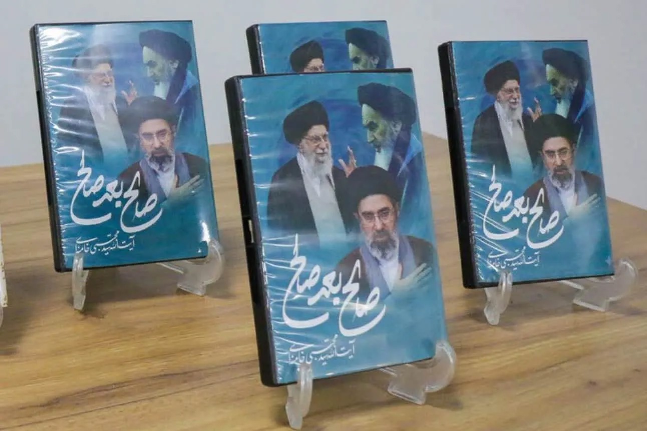 مستند «تبارشناسی صالحٌ بعد صالح» در سه قاب تلویزیونی منتشر شد