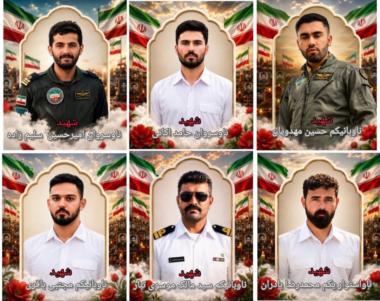 عصر قم