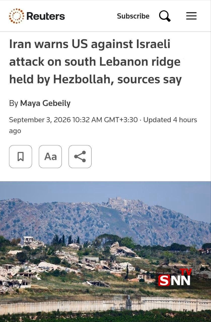 رویترز: هشدار ایران، آمریکا را به مخالفت با حمله گسترده اسرائیل در جنوب لبنان واداشت