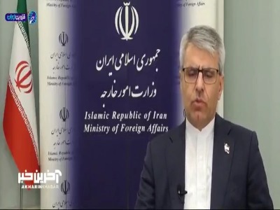بقایی: عملکرد چین و روسیه در سطح سازمان های بین‌المللی عملکرد تحسین برانگیزی بود