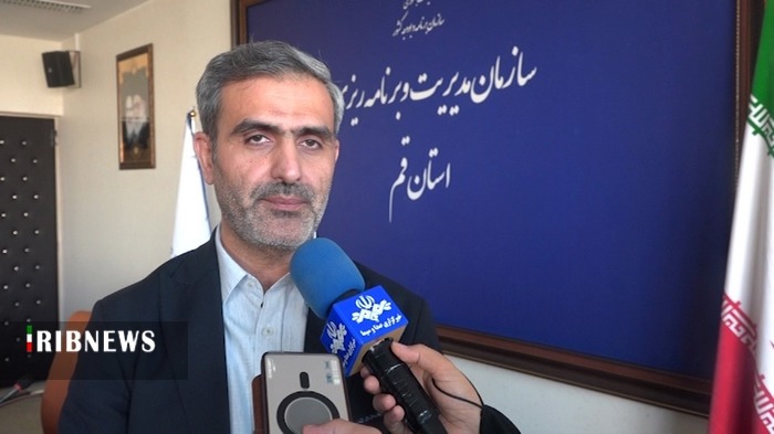 ابطال مجوز سرمایه گذاران غیر فعال مناطق نمونه گردشگری در قم