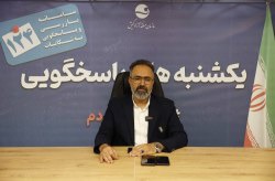 پاسخگویی مدیر امور فرهنگی و آموزشی سازمان منطقه آزاد کیش به مطالبات کیشوندان