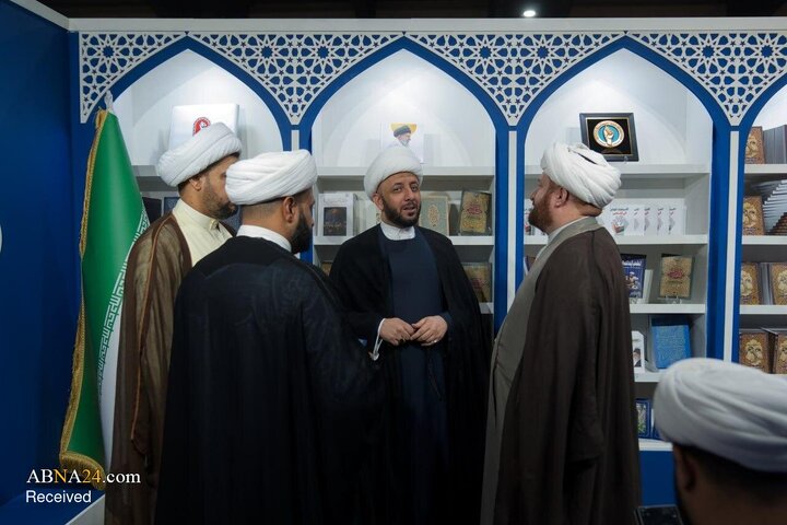 عصر قم