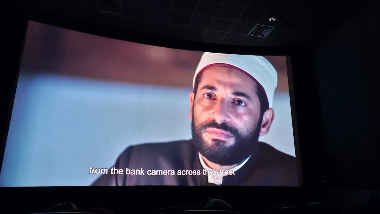 عصر قم