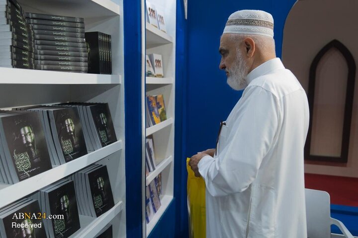 عصر قم