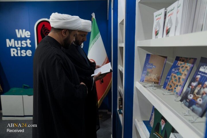 عصر قم