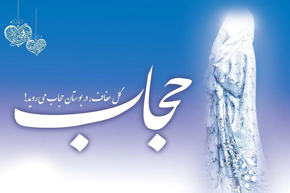 تبریز؛ از حواشی فرهنگی تا هشدار درباره تغییر هنجارها