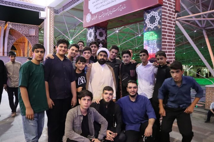 عصر قم