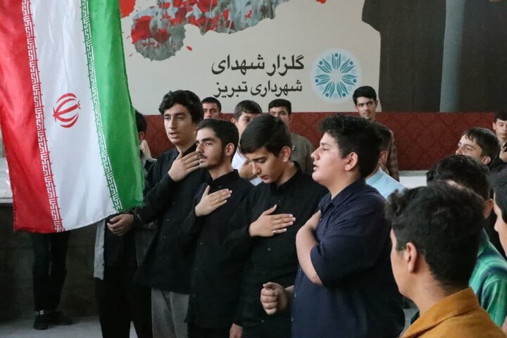 عصر قم