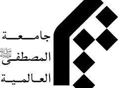 ثبت‌نام دوره آموزش مکالمه عربی فصیح در «جامعه المصطفی» آغاز شد