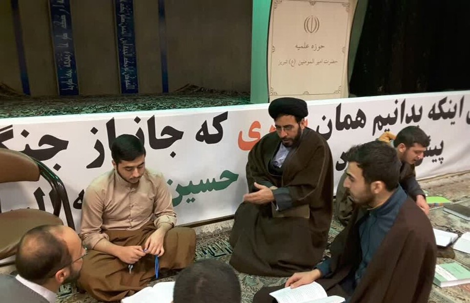 عصر قم