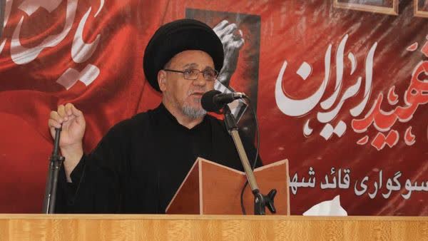 عصر قم