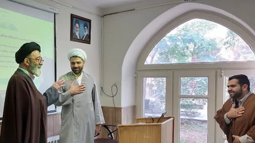 عصر قم