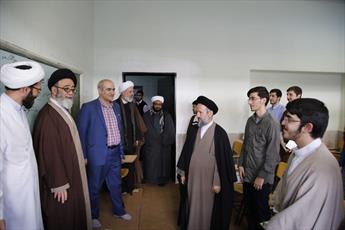 عصر قم